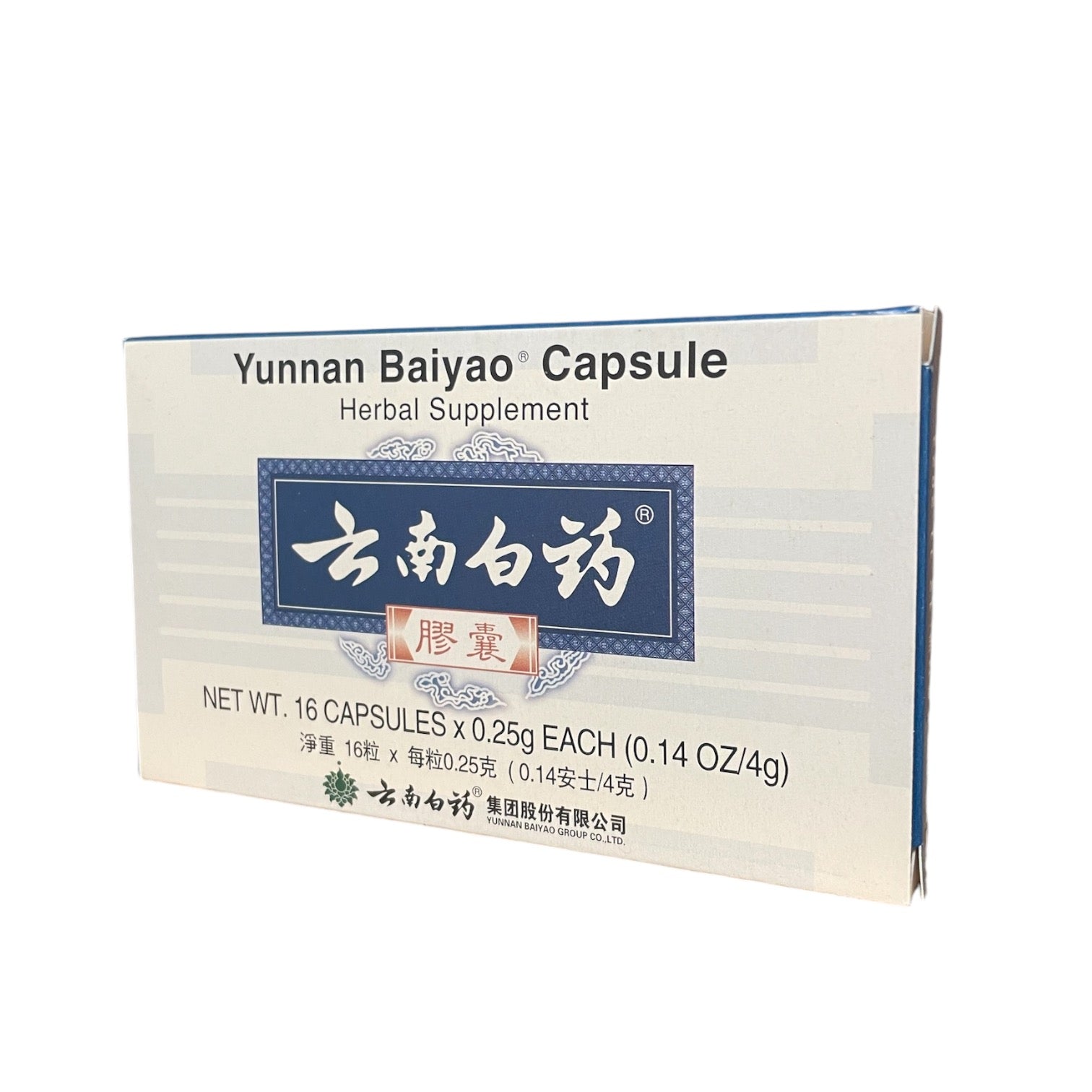 Yunnan Baiyao Capsules