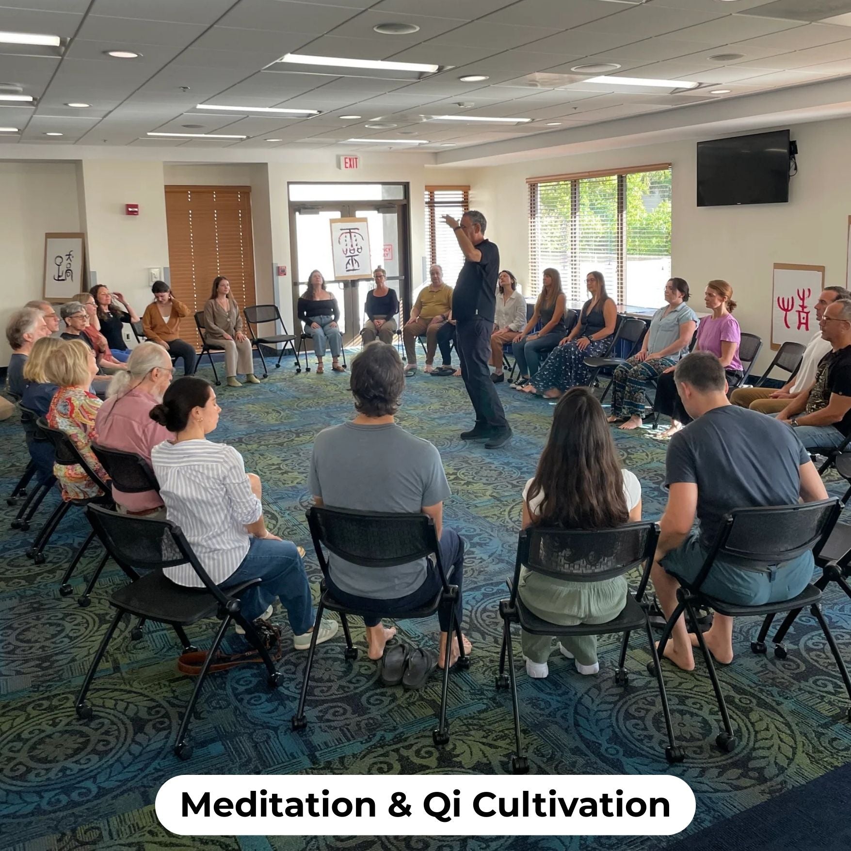 Emotional Ease Experience: Half Day Retreat w/ Daniel Atchison-Nevel