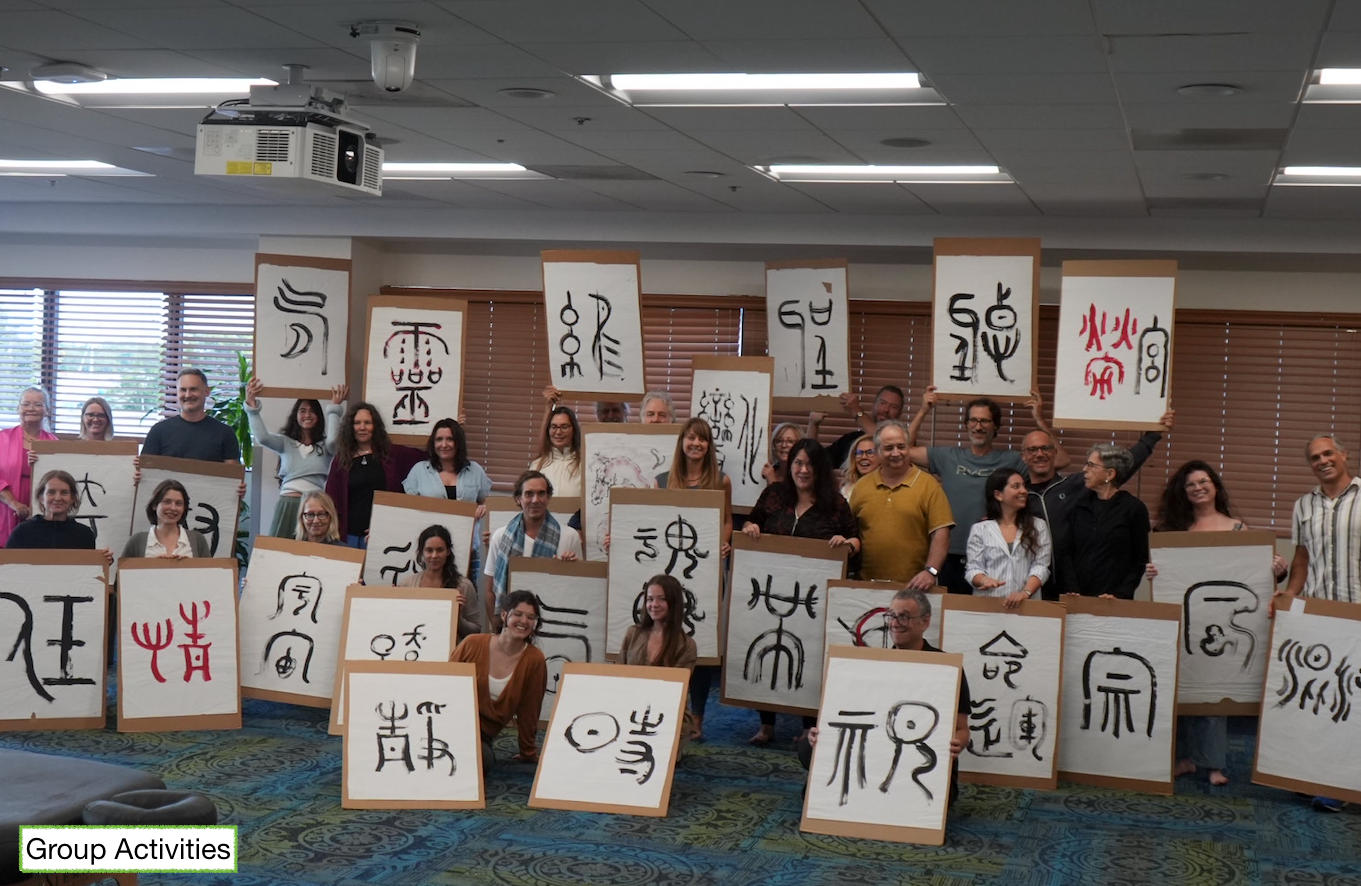 Emotional Ease Experience: Half Day Immersive Mini-Retreat w/ Daniel Atchison-Nevel