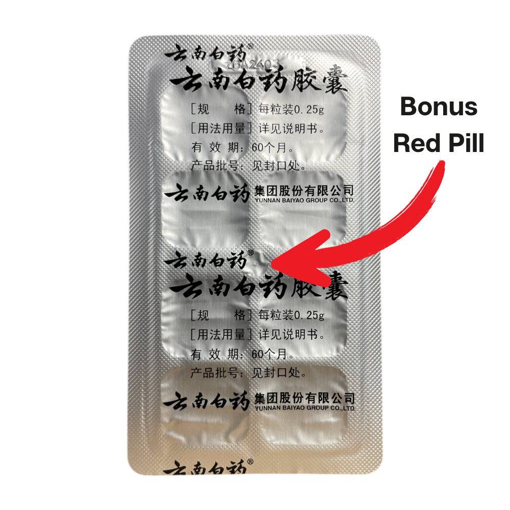 Yunnan Baiyao Capsules 16ct