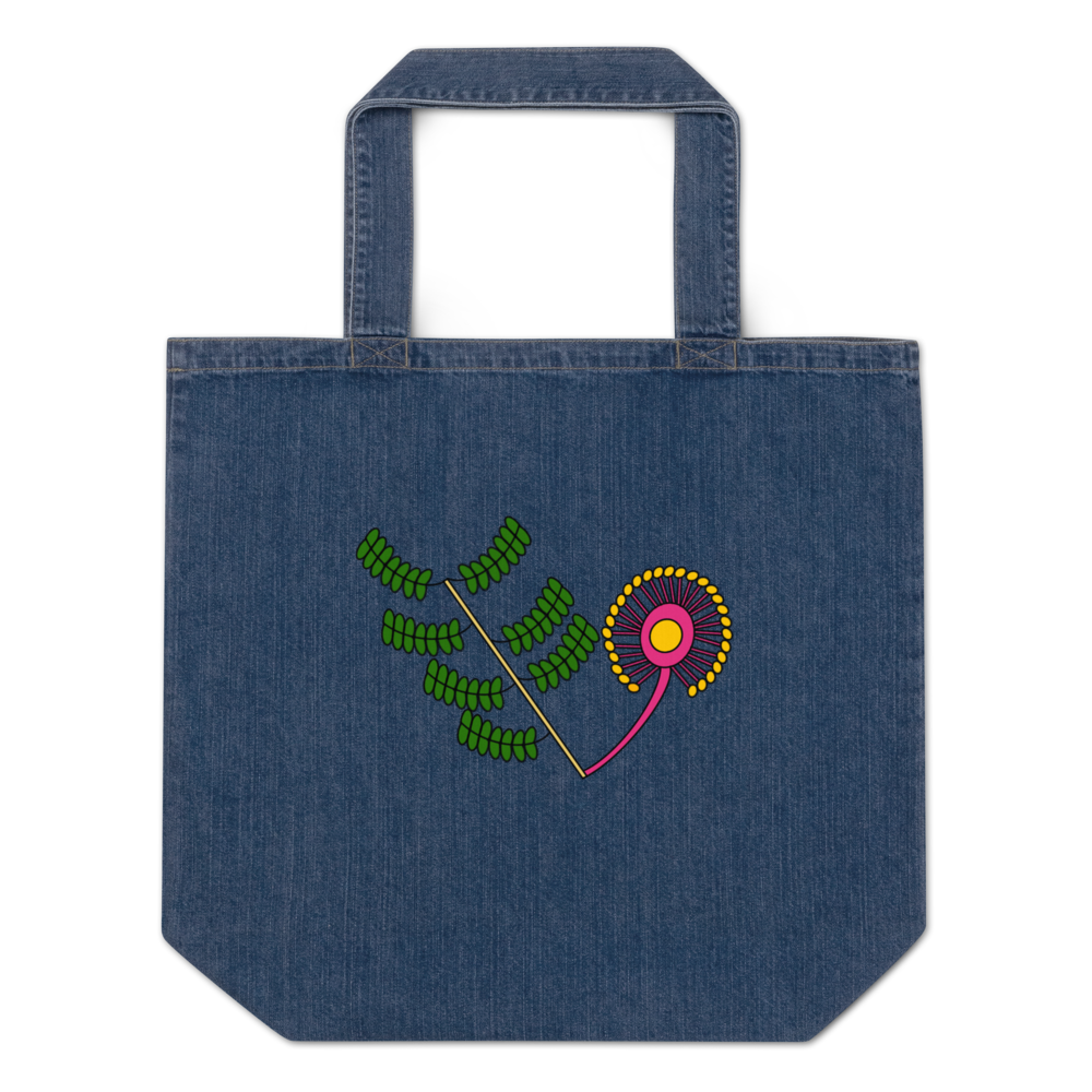 organic-denim-tote-bag-denim-blue-front-6703e8dab7821.png