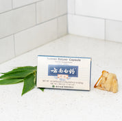 Yunnan Baiyao Capsules 16ct